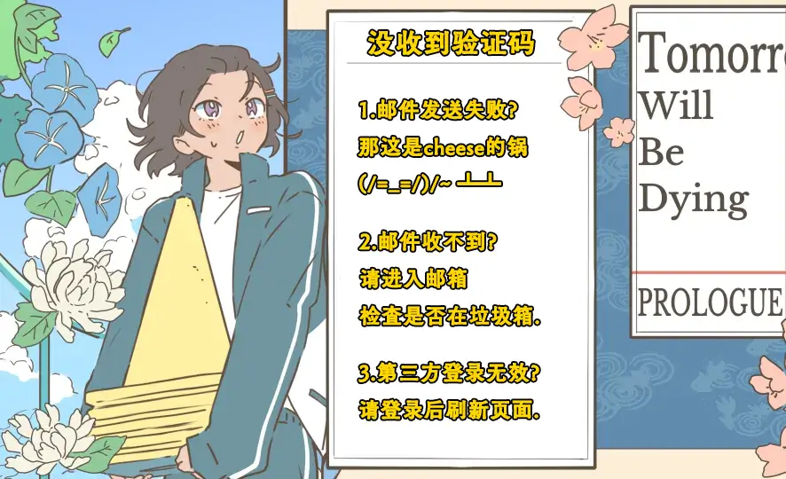 芝士游戏-高质量Steam单机游戏下载站